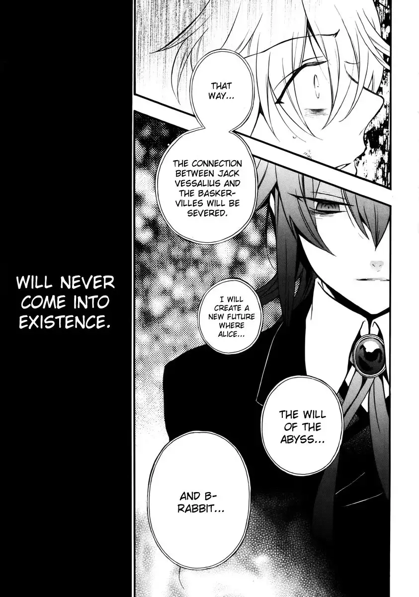 Pandora Hearts Chapter 78 53